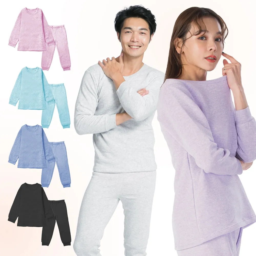 【MI MI LEO】TR台製超舒適保暖刷毛居家套裝(#男女適穿#發熱衣#刷毛衣#保暖衣#套裝#睡褲#保暖褲#發熱褲)