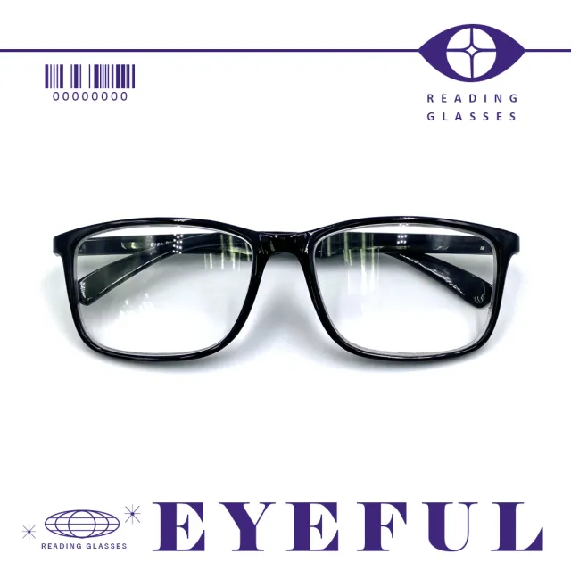 【EYEFUL】2付優惠組抗藍光老花眼鏡 大方框素面黑款(濾藍光 舒適耐用 不壓鼻 不壓耳)