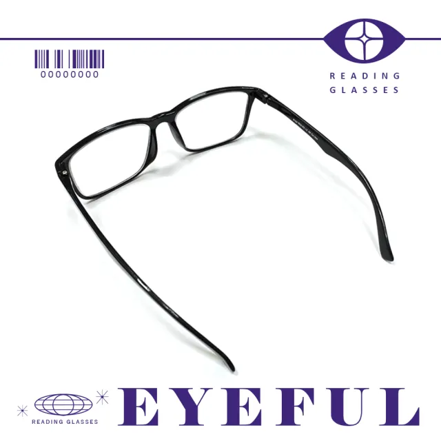 【EYEFUL】買2送1優惠組抗藍光老花眼鏡 大方框素面黑款(濾藍光 舒適耐用 不壓鼻 不壓耳)