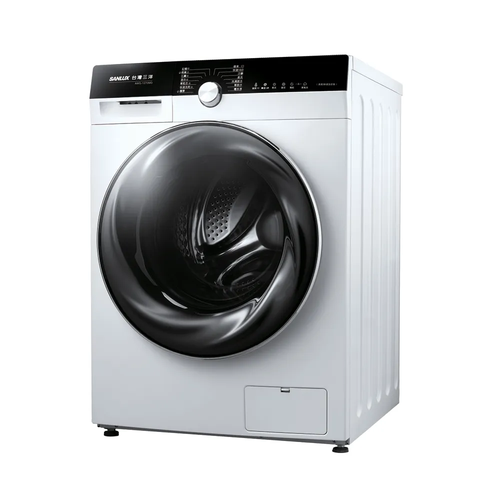 【SANLUX 台灣三洋】12KG洗脫烘變頻滾筒洗衣機(AWD-1270MD)