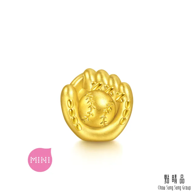 【點睛品】Charme Mini 經典棒球 黃金串珠(7月新品)
