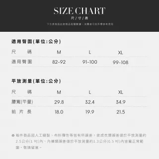 【Anden Hud】Bouquet．後訂製蕾絲緊帶丁字褲(米白-幸福藍花)
