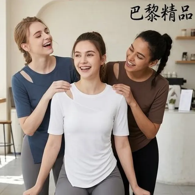 【巴黎精品】現貨限搶 瑜珈服短袖運動服運動上衣跑步背心修身顯瘦瑜伽服(吸濕排汗女上衣3色v1ax12)S