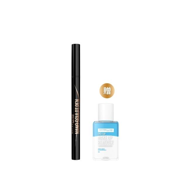 【MAYBELLINE 媚比琳】神角度超穩控激細眼線液