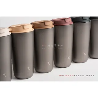 【Titanium 鈦造】純鈦跳跳杯 MiNi 鈦色系列-鈦色 600ml (保溫瓶 鈦保溫杯 台灣鈦杯 鈦金屬 環保杯)