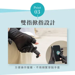 【VOLA 維菈】透氣冰絲手套 掀指網紗加長手套 防曬手套 機車手套 觸控手套 止滑手套 開車手套 掌心止滑