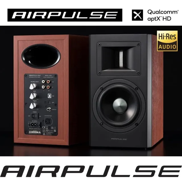 【AIRPULSE】A100 HD 主動式音箱（保固15個月｜Hi-Res 音質認證｜有線＆無線連接 ）