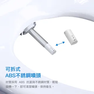 【CAESAR 凱撒衛浴】GX 經典 儲熱式溫水洗淨便座 TAF410 (含基本安裝 / 免治馬桶 / 溫熱便座/)
