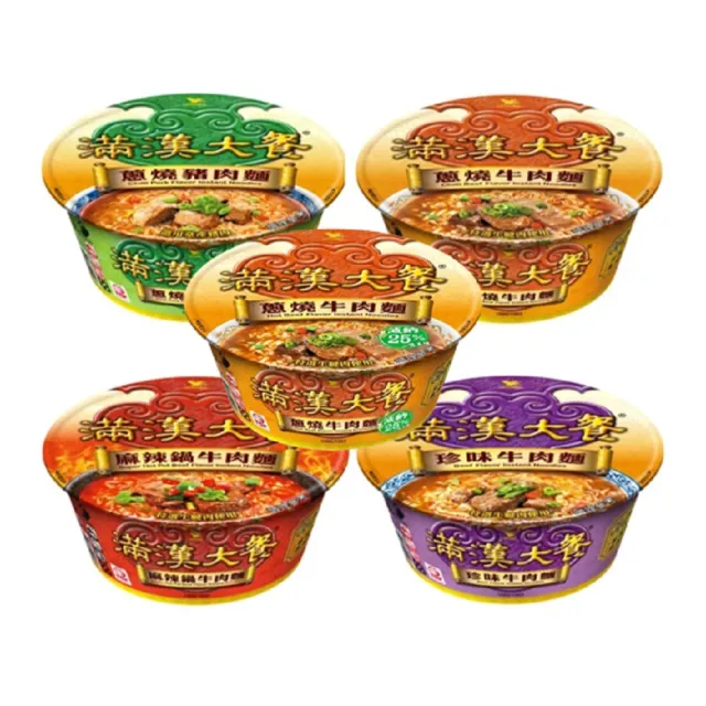 【滿漢大餐】碗麵x6入/箱 蔥燒牛肉麵/麻辣鍋牛肉麵/珍味牛肉麵/蔥燒豬肉麵/蔥燒牛肉麵-減納(-中元)