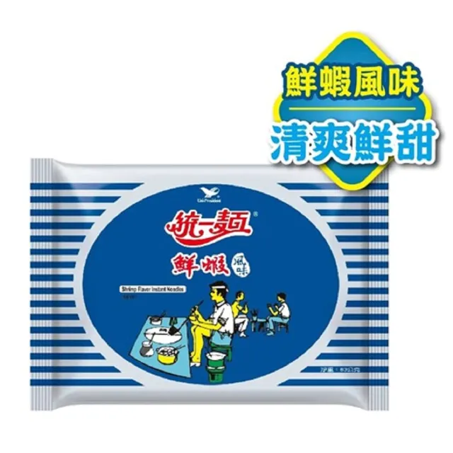 【統一麵】風味袋30入/箱(肉燥特大/蔥燒牛肉/鮮蝦/肉骨茶    )