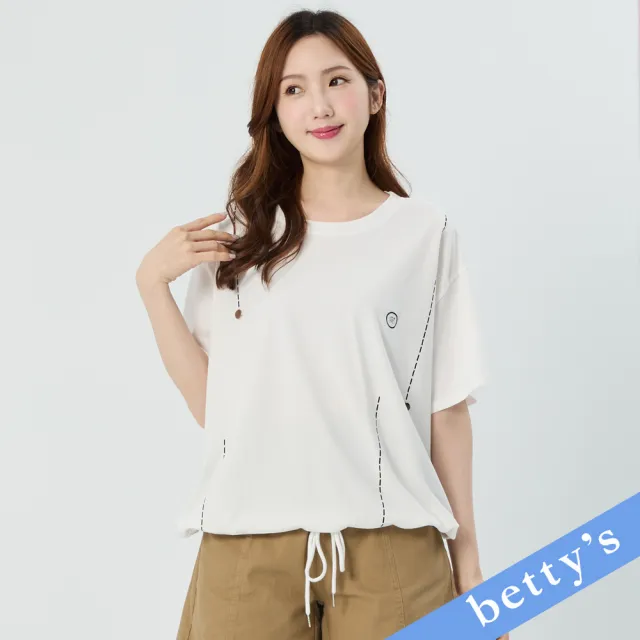 【betty’s 貝蒂思】縫線印花造型上衣(白色)