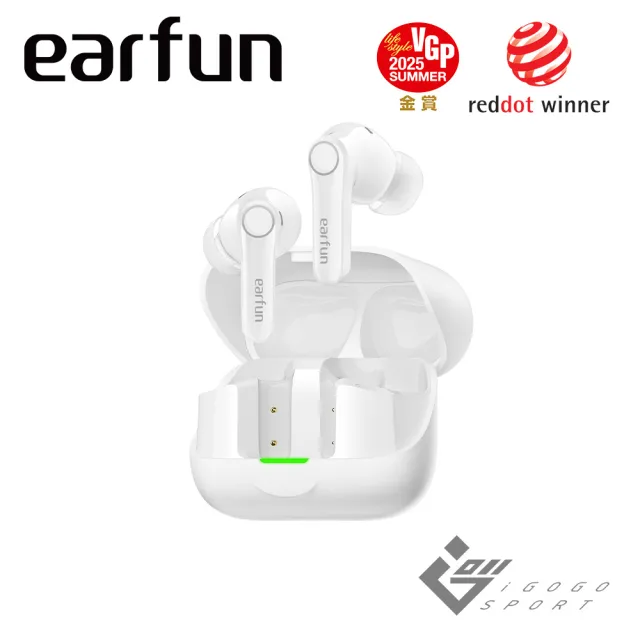 【EarFun】Air Pro 4+ 降噪真無線藍牙耳機