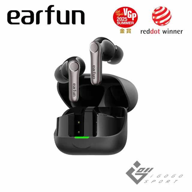 【EarFun】Air Pro 4+ 降噪真無線藍牙耳機