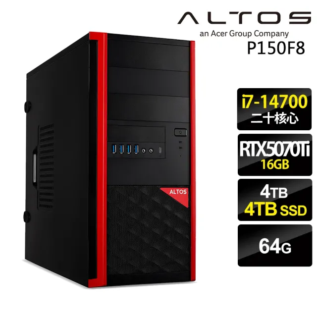 【Acer 宏碁】i7 二十核心 高階工作站(Altos P150F8/i7-14700/64G/4TB+4TB SSD/RTX5070Ti-16G/1200W/W11P)