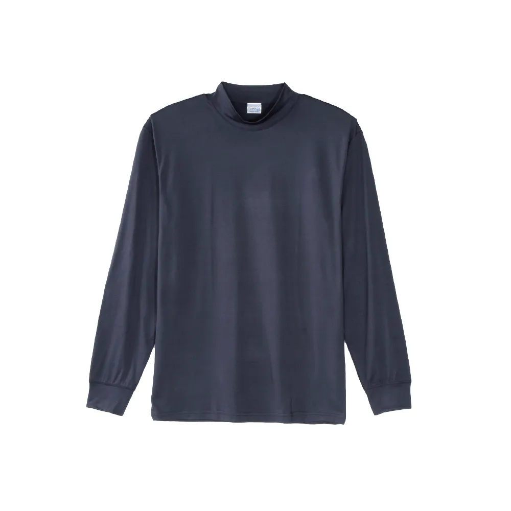 【Pincers 品麝士】3入組 男暖絨科技高領保暖衣 刷毛發熱衣 衛生衣(M-XL)