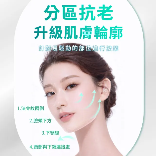【Swissvita 薇佳】海芙藻針精華乳18ml