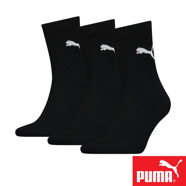 【PUMA】男女款 中短筒襪3雙裝 黑/白(彪馬 跳豹 男襪 女襪 襪子 運動襪 小腿襪 棉質 高彈 耐磨 抗菌)