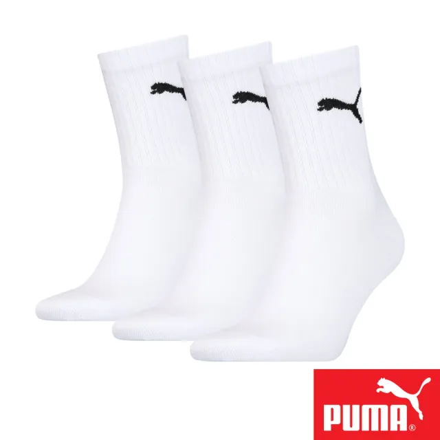 【PUMA】男女款 中短筒襪3雙裝 黑/白(彪馬 跳豹 男襪 女襪 襪子 運動襪 小腿襪 棉質 高彈 耐磨 抗菌)