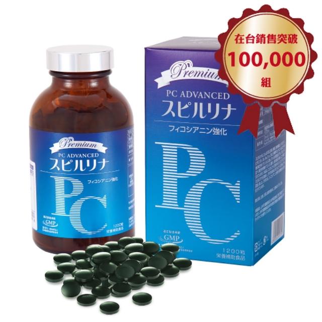 【Japan Algae】PC特級螺旋藻錠- 7%藍藻素Plus(1200錠/入)
