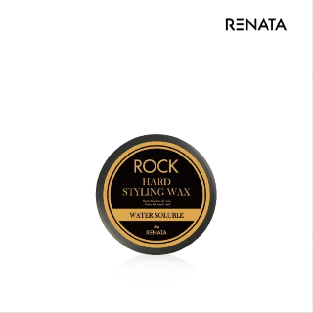 【RENATA 蕾娜塔】ROCK系列造型品80g 髮臘 凝土 (官方直營 線條分明 輕盈塑形 高彈性 不扁塌)