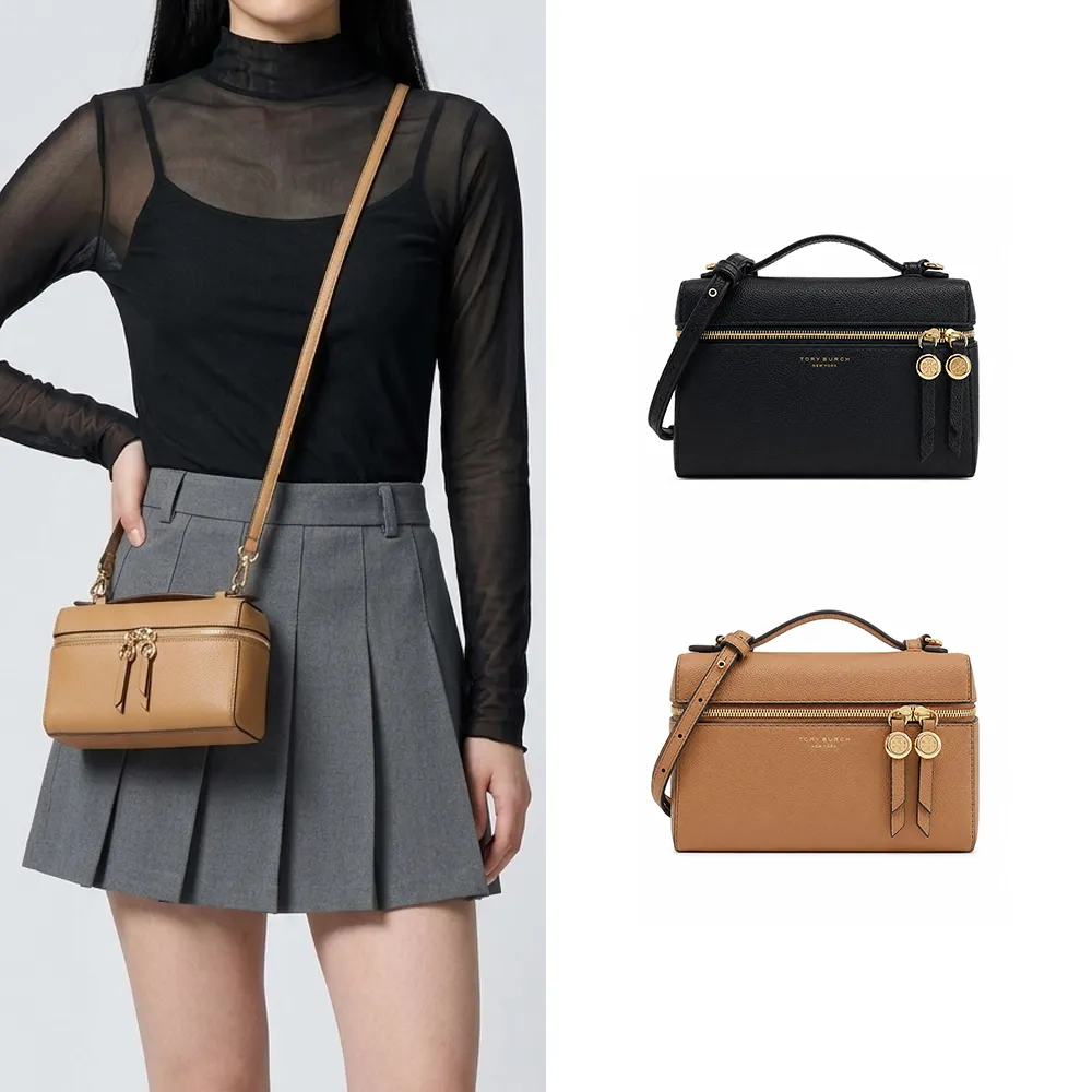 【TORY BURCH】ROMY 荔枝紋皮革雙開式拉鍊手提/斜背兩用包(多色選)