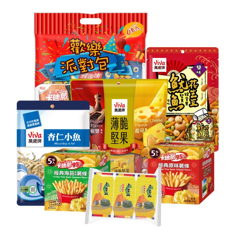 【萬歲牌】中元祈福發財拜拜箱7件組(萬歲牌/元本山/可樂果/卡迪那)