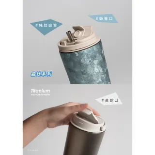 【Titanium 鈦造】純鈦跳跳杯 鈦色系列 800ml (鈦保溫杯 保溫瓶 台灣鈦杯 鈦金屬 長效保溫 環保杯 隨行杯)