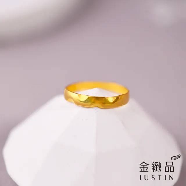 【金緻品】黃金戒指 0.32錢 多選 尾戒 花戒 防小人 招桃花 純金戒指