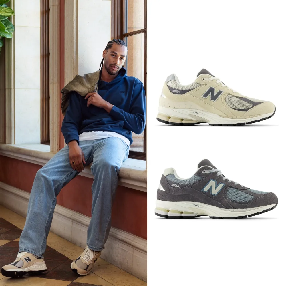 【NEW BALANCE】NB 2002R復古鞋/運動鞋_男鞋/女鞋_M2002RFA-D_M2002RFB-D