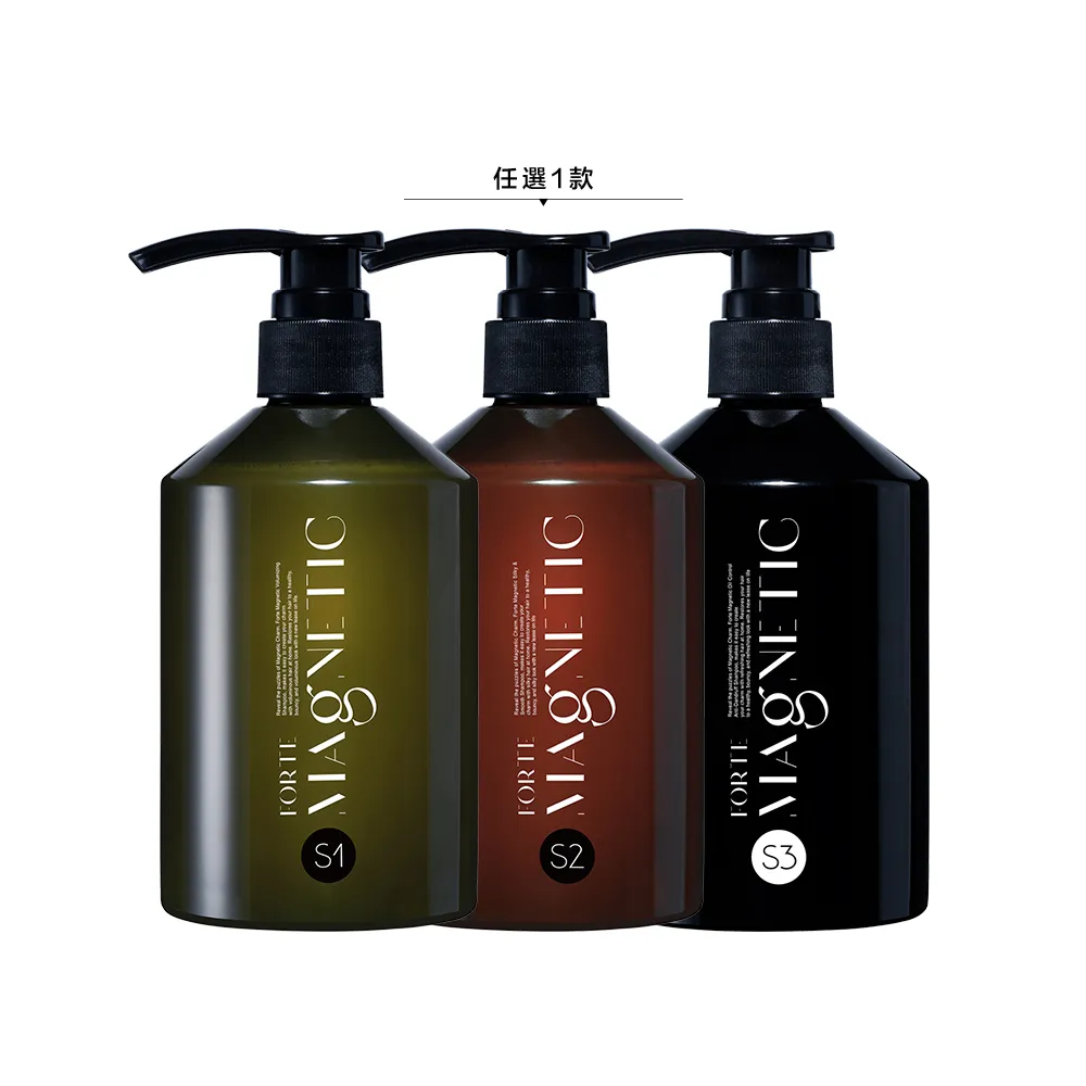 【FORTE】台塑生醫小磁瓶 Magnetic洗髮精500g(S1蓬鬆/S2柔順/S3控油抗屑)