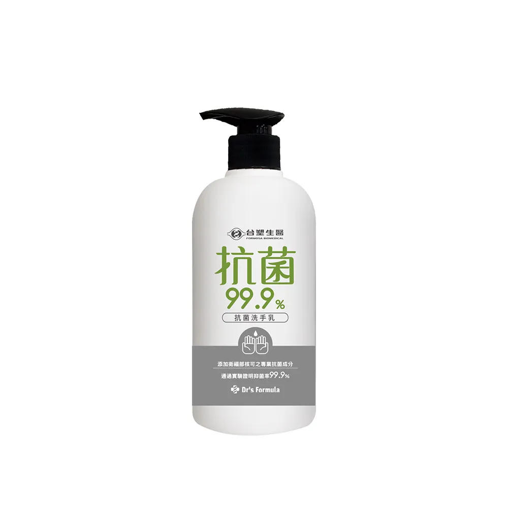 【Dr’s Formula 台塑生醫】抗菌洗手乳500g