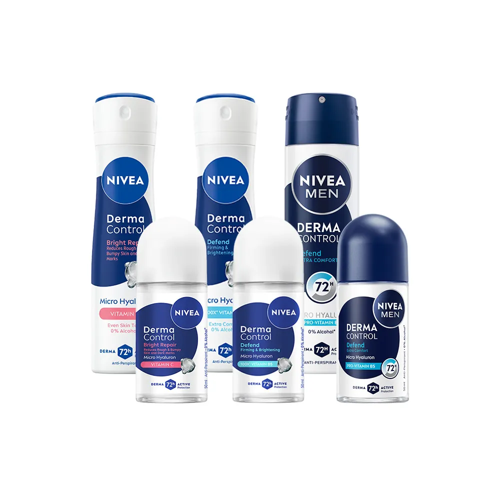 【NIVEA 妮維雅】新品上市★玻尿酸養膚止汗系列乳液50ml/噴霧150ml(體香膏/腋下美白)
