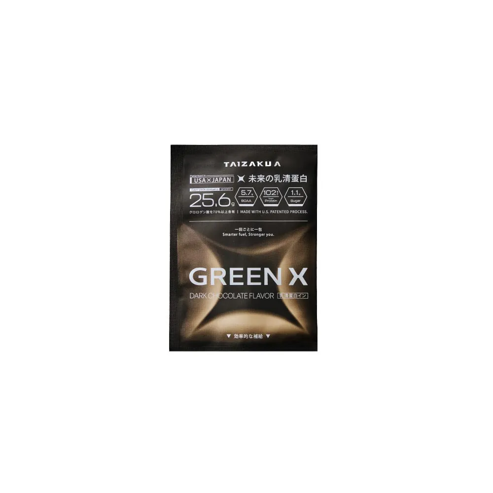 【TAIZAKU 火星生技】GreenX進化乳清蛋白-醇黑可可風味1包 40g/包(分離乳清蛋白)