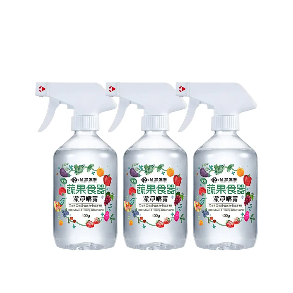 【台塑生醫】蔬果食器潔淨噴霧400g x3