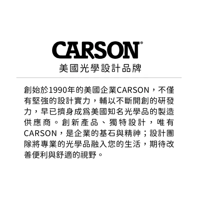 【CARSON 卡薾紳】美國 旋式收納放大鏡 4x / 物品觀察 老人閱讀 年長長者 輔助視力
