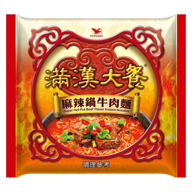 【滿漢大餐】袋麵x12入/箱(蔥燒牛肉麵/麻辣鍋牛肉麵/珍味牛肉麵/蔥燒豬肉麵    )