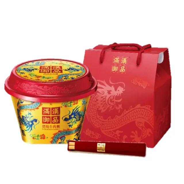 【統一麵】滿漢御品火巴燒牛肉麵268gx1入/碗  
