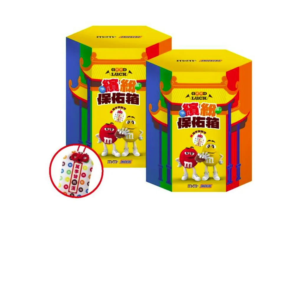 【M&M’S MM巧克力】中元限定版 巧克力拜拜箱*2箱