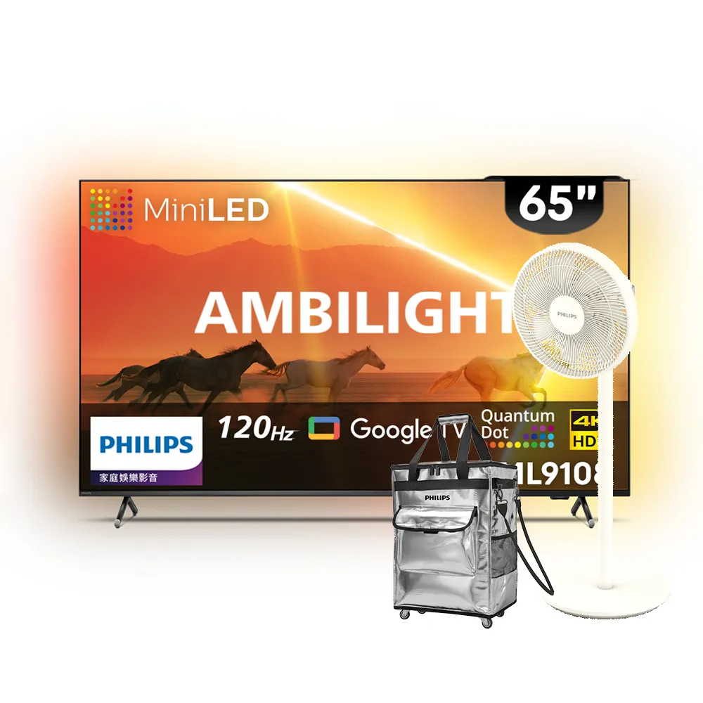 【Philips 飛利浦】65吋4K 120Hz QD Mini LED Google TV 智慧顯示器 (65PML9108)