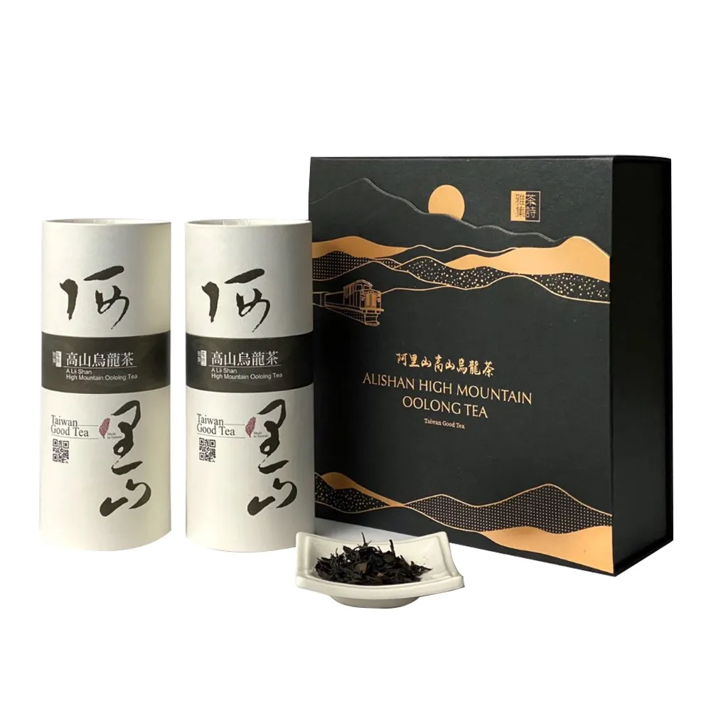 【中埔鄉農會】茶詩雅集烏龍茶禮盒X1盒(150gX2罐-禮盒 附提袋) 伴手禮