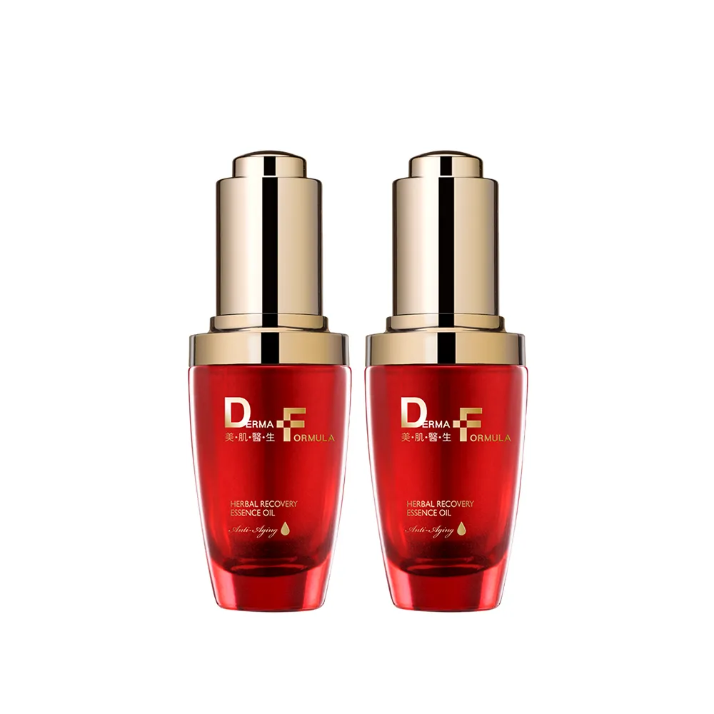 【DF 美肌醫生】植萃奇蹟修護精華油30ml 二入組