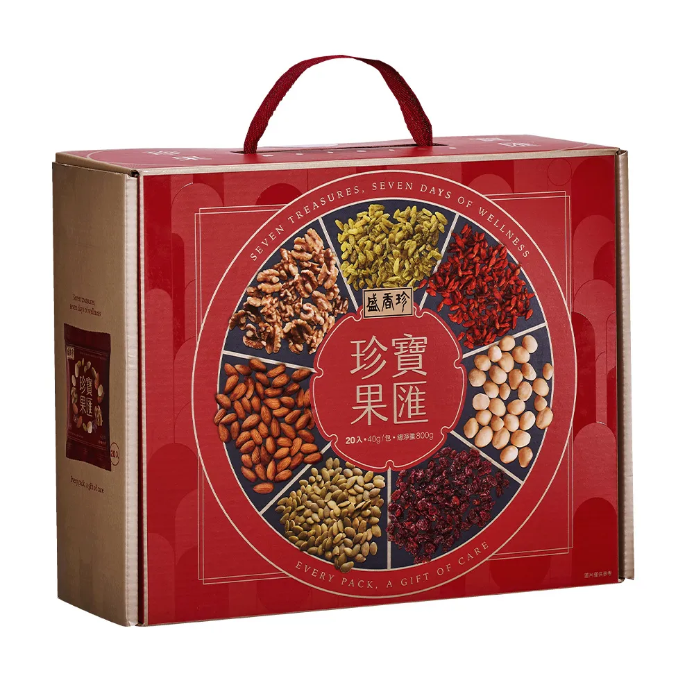 【盛香珍】珍寶果匯纖果禮盒800g/盒(隨手包堅果 送禮推薦 伴手禮 端午送禮 養生 葡萄乾 南瓜籽仁)