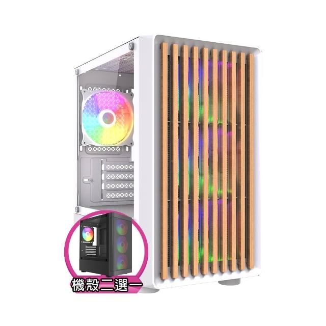 【華碩平台】U5十核GeForce RTX 5060{墨提斯KC9C}電競電腦(Ultra 5 225/B860/16G D5/1TB) 燕雲十六聲 適用