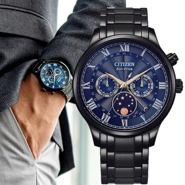 【CITIZEN 星辰】GENTS 光動能 月相盈虧顯示 男錶 手錶 石英錶 情人節 生日 送禮 推薦 禮物 AP1055-87L