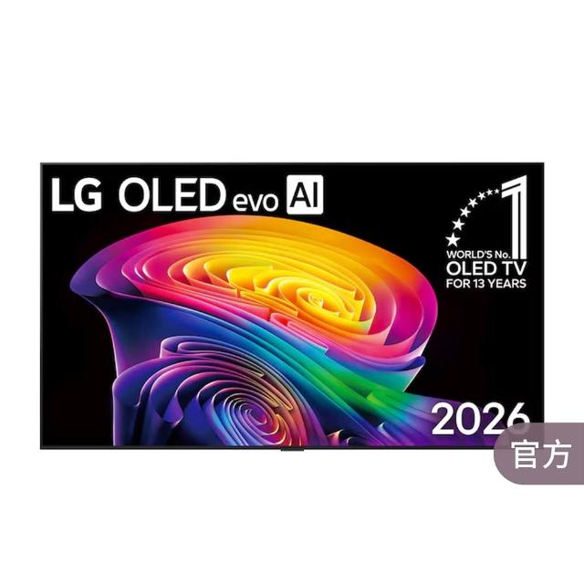 【LG 樂金】家電快配★55型 OLED evo C6 極緻系列 4K AI物聯網智慧顯示器 5年面板保固 (OLED55C6PTA)
