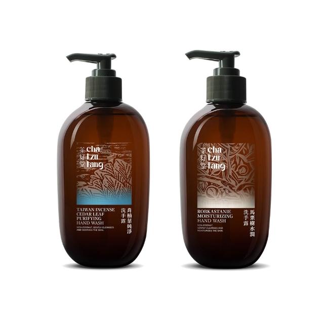 【茶籽堂】溫和保濕洗手露500mL｜紓壓植萃香氣(肖楠葉純淨/馬栗樹水潤/乾性肌/中性肌)