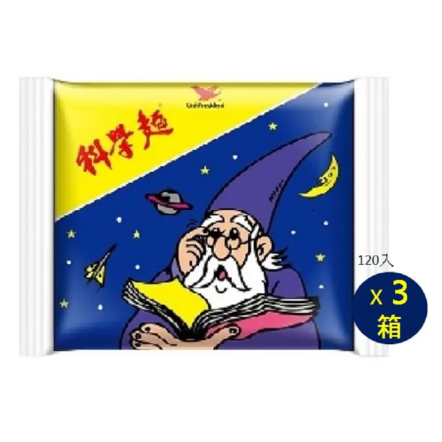 【科學麵】統一科學麵原味40gx3箱(共120入)  (TQF微笑標章)