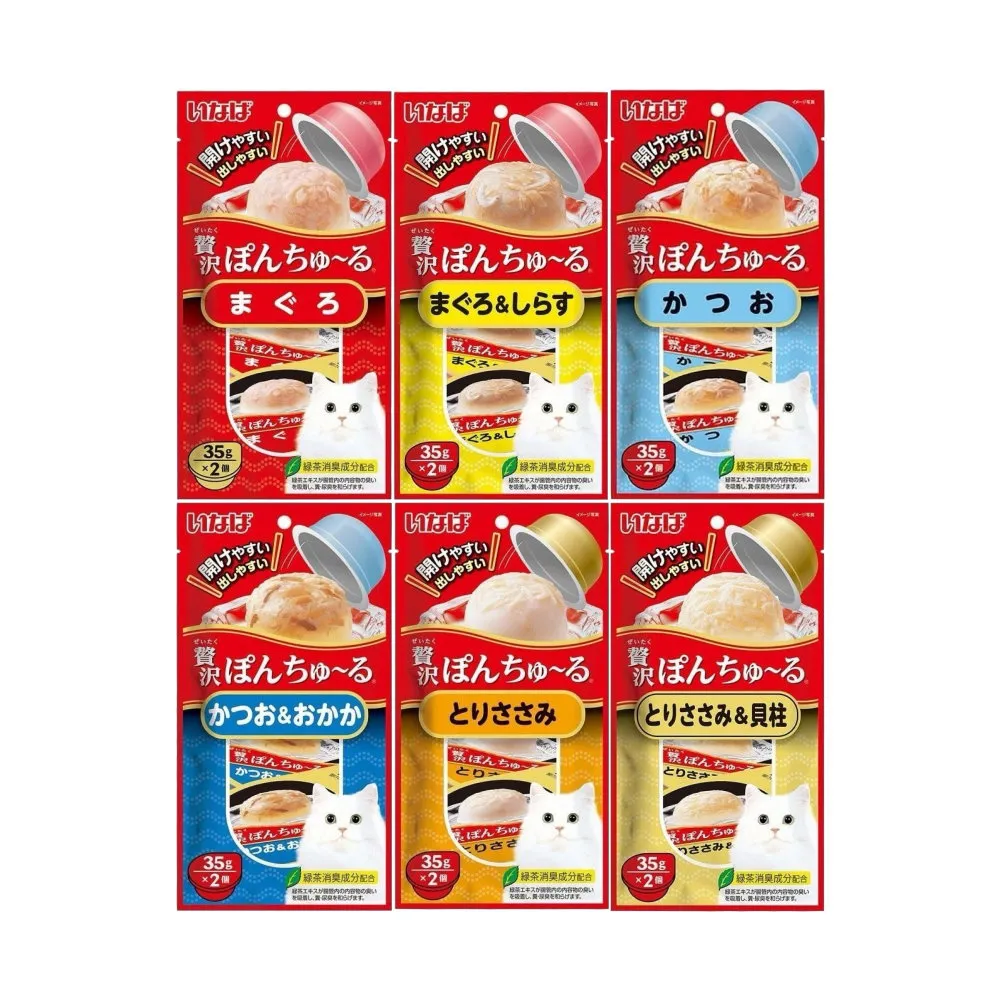 【CIAO】奢侈果凍杯 70g-12入組(貓零食)