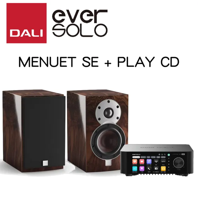 【Dali 達利】MENUET SE+Eversolo Play CD Edition 音響組合