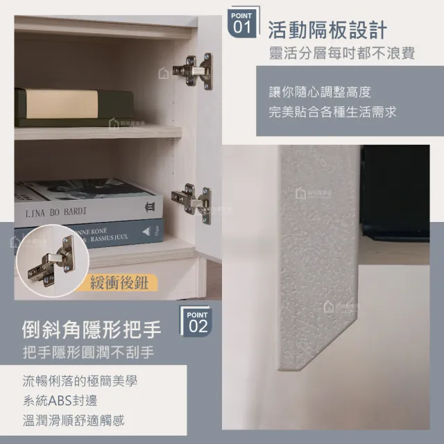 【時尚屋】[UT15]沐暮6.6尺電視櫃UT15-057 (台灣製/免組裝/電視櫃)